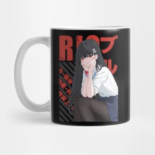 Blue archive - Tsukatsuki Rio #01 Mug